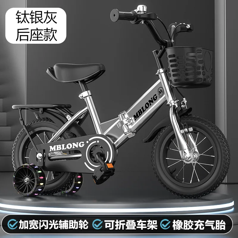 Nowy składany rower dziecięcy  – Cycling Low Gear recenzja i cena
