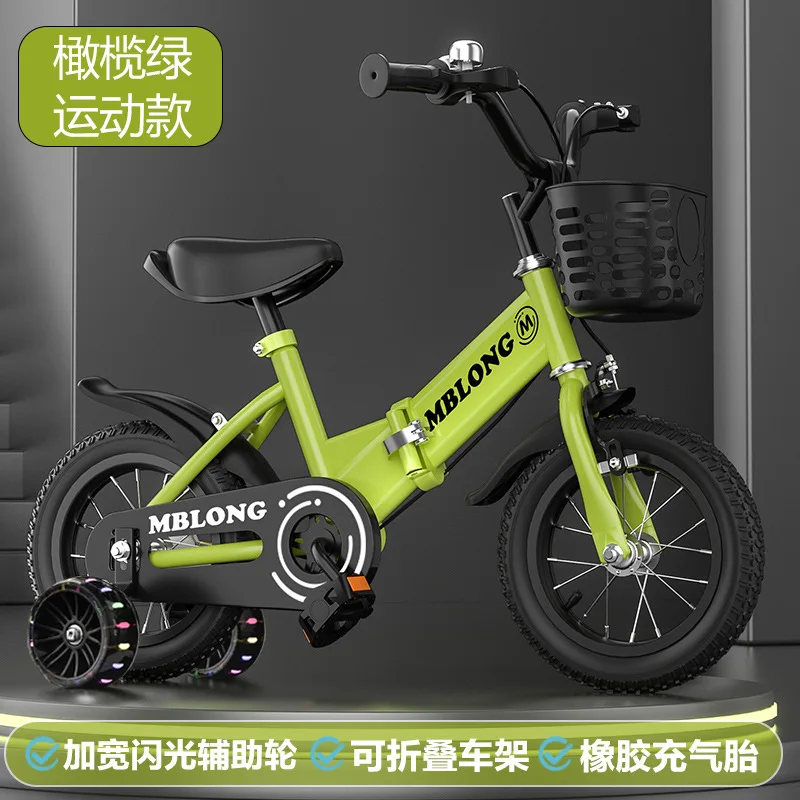 Nowy składany rower dziecięcy  – Cycling Low Gear recenzja i cena