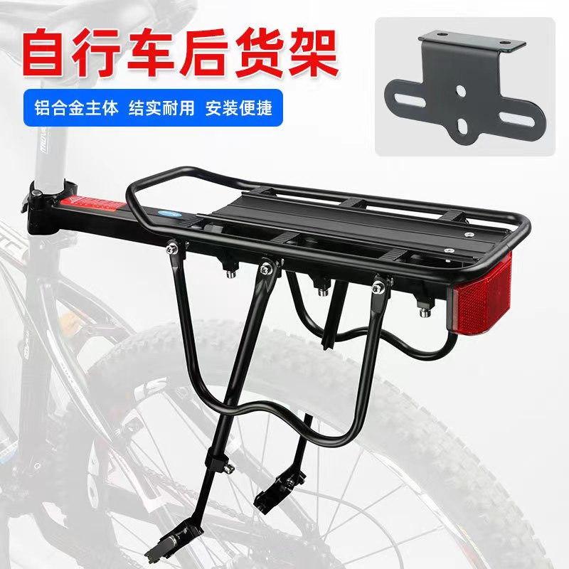 Deemount rower bagażnik bagażn – Cycling Gear Storage recenzja i cena
