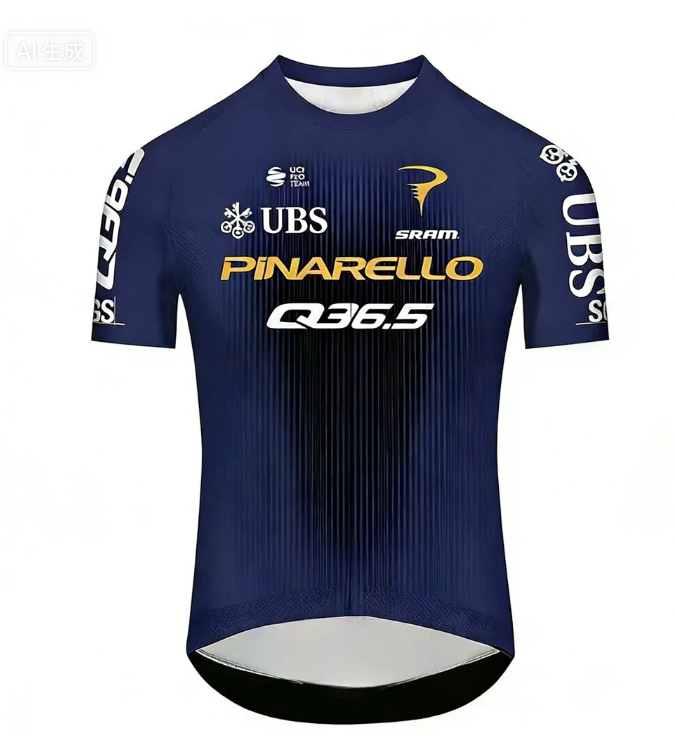 Włoska drużyna kolarska Q36.5  – Cycling Gear Apparel recenzja i cena